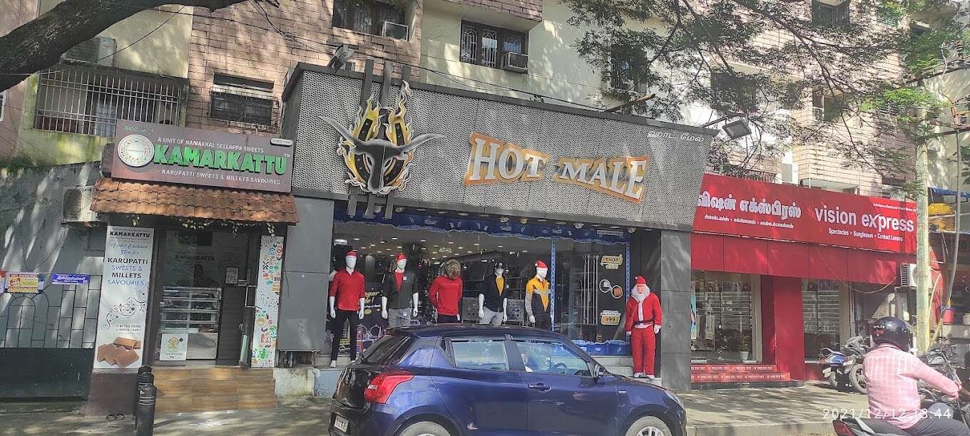 store_image
